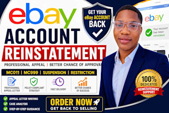 ebay account reinstatement for mc999 appeal mc011 ebay bbe and inr suspension