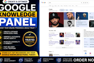 create google knowledge panel for any category