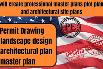 create professional master plans plot plans and architectural site plans