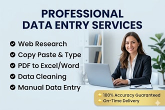 work in data entry