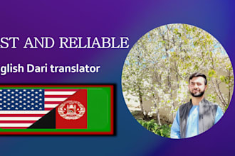 translate your documents, reports
