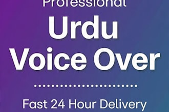 record a female voice over in urdu and english