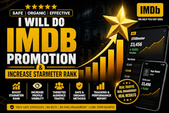 do imdb movie promotion and increase starmeter rank