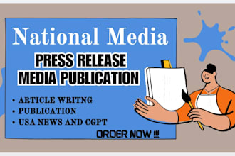 write publish media coverage in national media outlet for eb1a eb2niw