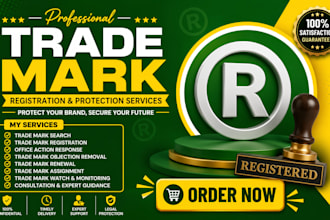 design a premium and trademark logo