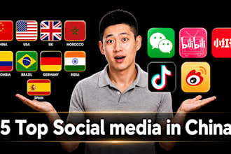 help you register verified qq xianyu douyin alipay taobao wechat in any country