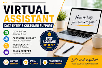handle data entry and customer support
