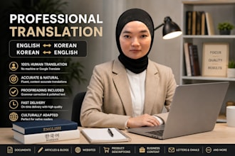 translate english to korean and vise versa