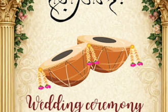 design elegant muslim wedding invitation video