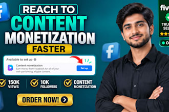 complete facebook page monetization criteria organically