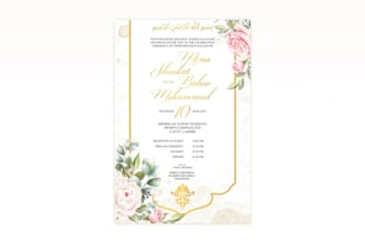 create luxury wedding logo and custom wedding invitation cards