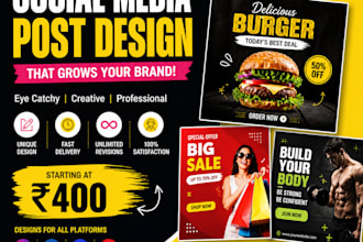 create attractive social media posts