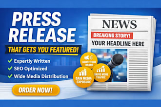 create a powerful press release for PR and brand growth