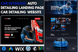 generate car detailing leads auto detailing landing page car detailing website