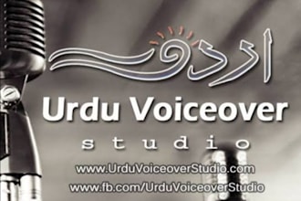 professional female  voice over karachi pakistani urdu artist