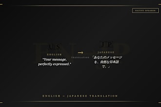 translate english documents into natural, fluent japanese