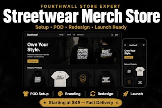 set up fourthwall website design fourth wall store merch streetwear pod redesign