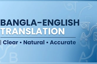 translate bangla to natural and fluent english