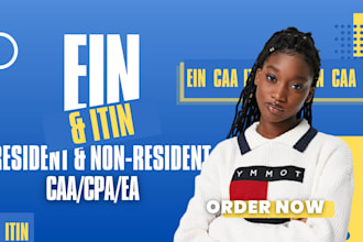 get ein from irs for US llc and non US residents with confirmation letter