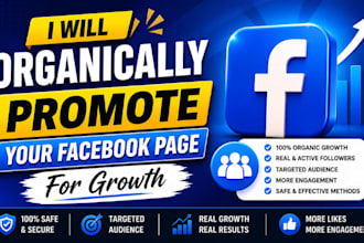 organically promote your facebook page for growth