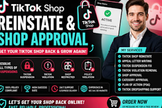 reinstate your tiktok shop suspension and fix violation appeal