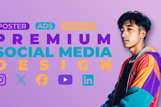 design premium minimalist posters for brands