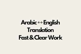 translate english to arabic,write clear product descriptions