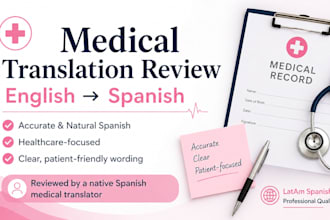 proofread your medical english to spanish translation