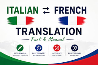 translate italian too french and french to italian fast and manually