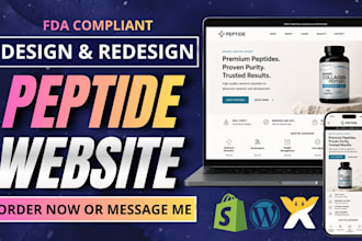 build fda compliant peptide website research peptide ecommerce peptide store