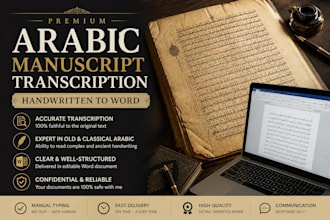 transcribe arabic handwritten manuscripts