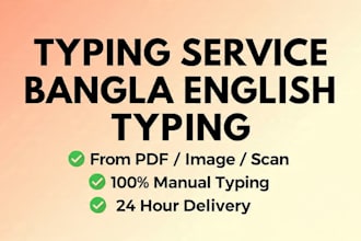 pdf to word manual typing bangla and english 24h delivery