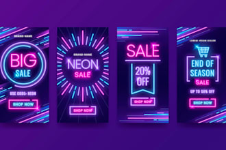 neon shopify store neon sign website neon shopify website neon logo website