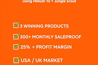 do amazon fba product research using helium 10
