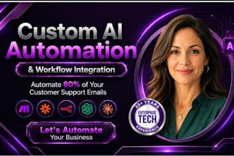 automate your customer support emails with a custom ai assistant