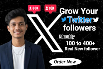increase twitter followers and engagement fast
