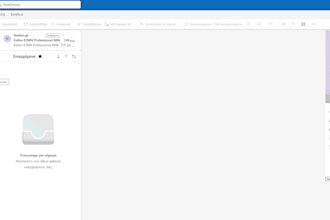 manage emails in gmail, outlook and webmail