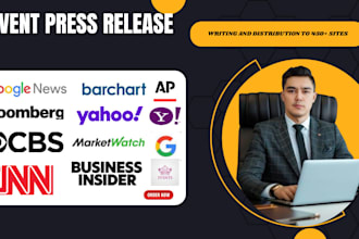 write and distribute press releases, event press release music press release