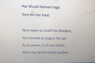 write emotional hindi romantic or sad song lyrics, poetry and shayari