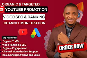 do organic youtube video promotion for SEO ranking and complete yt monetization