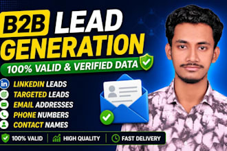 generate b2b leads for your business and email marketing