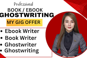 fiction non fiction ghostwriter self help ebook kindle book writer autobiography
