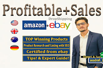 do product hunting for amazon to ebay dropshipping