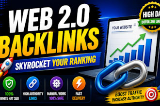 do web 2 0 backlinks