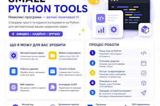 create a simple custom python tool for your tasks