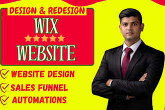 design squarespace website redesign squarespace website design wix website