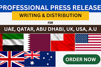distribute your brand uae PR, dubai, abu dhabi, qatar, UK, US PR to top sites