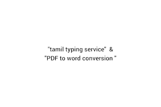 do tamil typing and PDF to word conversion