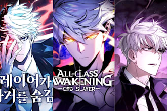 design anime webtoon cover for comic book web novel wattpad and manga artist