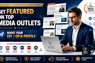do media coverage in national media outlet for eb1 o1 visa eb2niw success